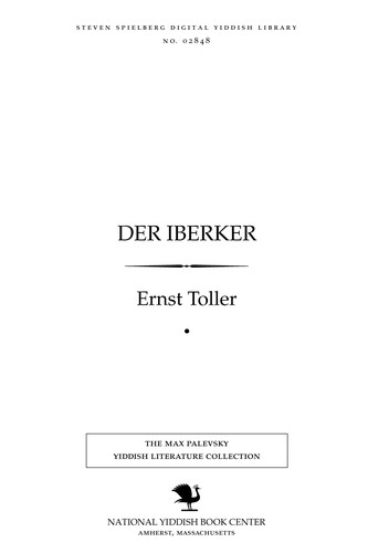 Cover for Der iberḳer