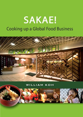 Cover for Sakae!