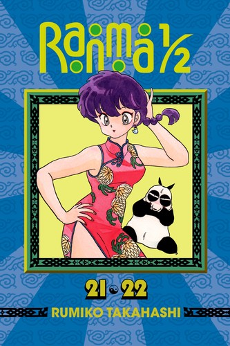 Cover for Ranma ½ 2‐in‐1 Edition, Vol. 11