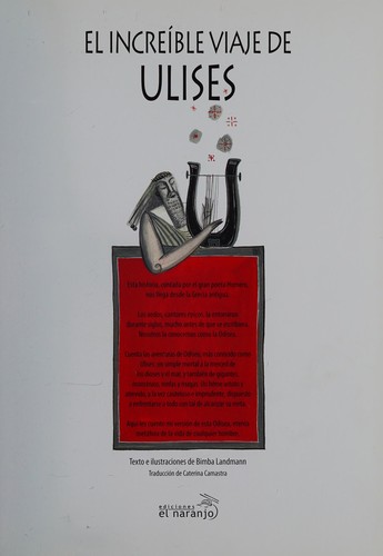 Cover for El increible viaje de Ulises/ Ulysses Incredible Trip (Spanish Edition)