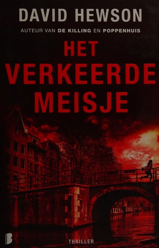 Cover for Het verkeerde meisje