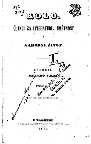 Cover for Kolo; članci za literaturu, umetnost i narodni život