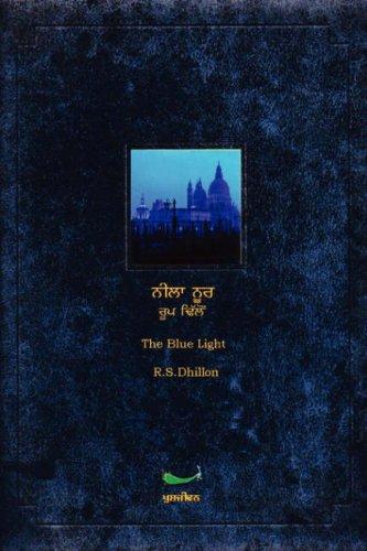 Cover for Nila Noor - The Blue Light