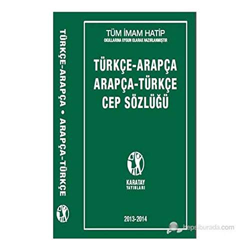 Cover for Türkce - Arapca / Arapca - Türkce Cep Sözlügü