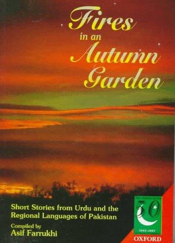 Cover for Fires in an Autumn Garden