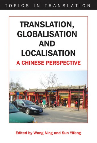 Cover for Translation, globalisation and localisation