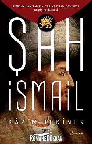 Cover for Sah Ismail