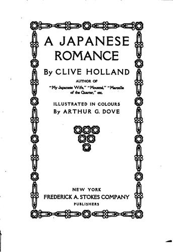 Cover for A Japanese romance
