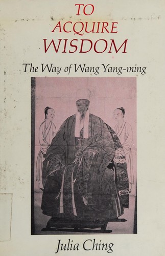 Cover for To acquire wisdom
