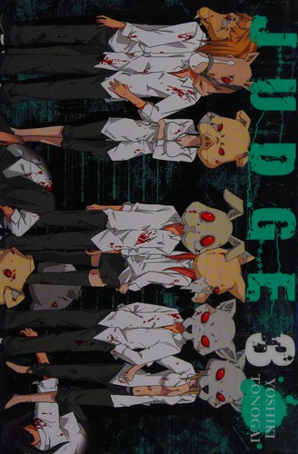 Cover for Judge