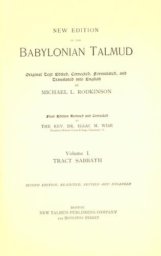 Cover for New edition of the Babylonian Talmud.