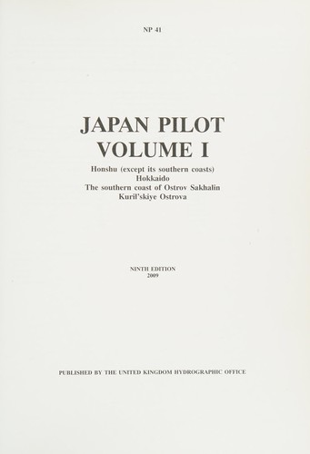 Cover for Japan pilot