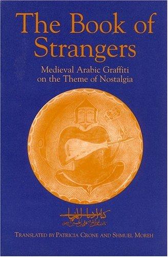 Cover for The Book of Strangers