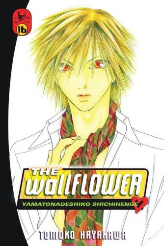 Cover for The Wallflower 16: Yamatonadeshiko Shichihenge (Wallflower: Yamatonadeshiko Shichenge)