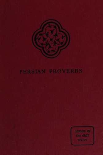 Cover for Persian proverbs