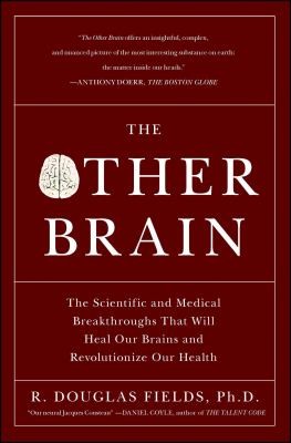 Cover for Other Brain