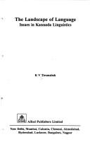 Cover for The landscape of language