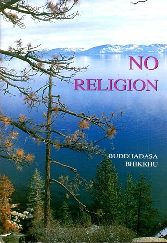 Cover for No religion