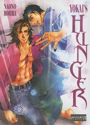 Cover for Yokais Hunger