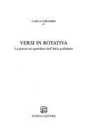 Cover for Versi in rotativa