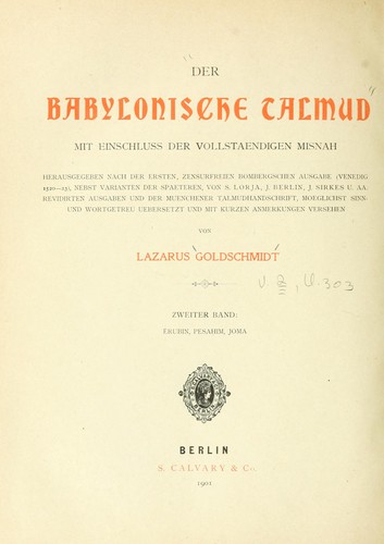 Cover for Talmud Bavli