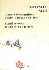 Cover for Cantos suspendidos entre la tierra y el cielo