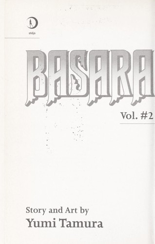 Cover for Basara.