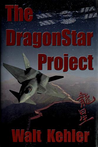 Cover for Dragonstar project