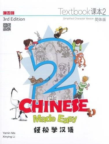 Cover for Chinese Made Easy 3rd Ed  Textbook 2