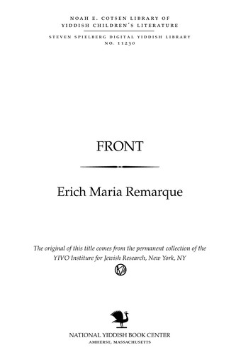 Cover for Fronṭ