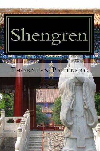 Cover for Shengren