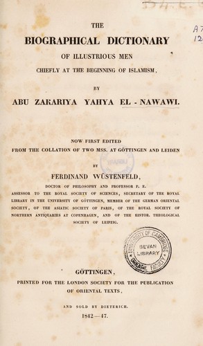 Cover for The biographical dictionary of illustrious men