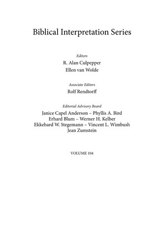 Cover for The reshaped mind