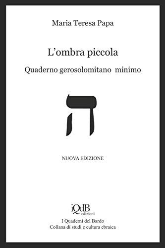 Cover for L’ombra piccola
