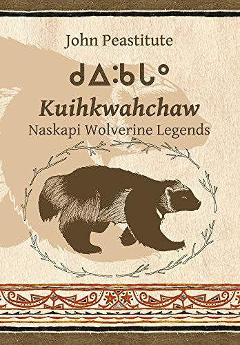 Cover for Kuihkwahchaw