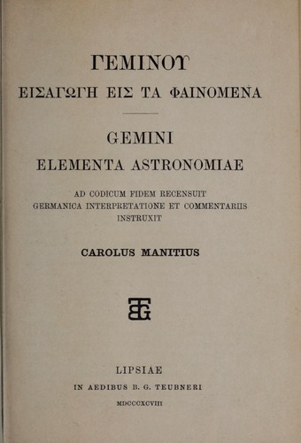 Cover for Geminou Eisagōgē ta phainomena (romanized form)