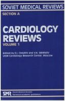 Cover for Human Atherosclerosis (Soviet Medical Reviews/Section a)