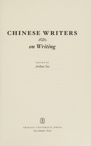Cover for Chinese writers on writing