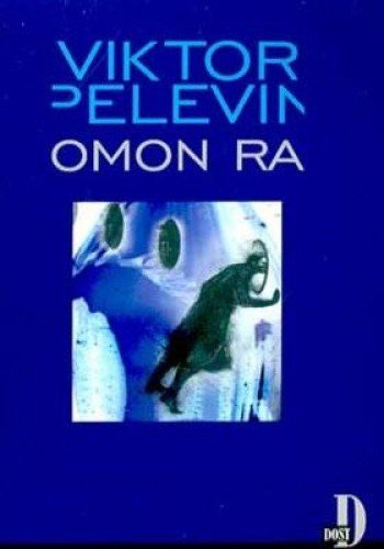 Cover for Omon Ra