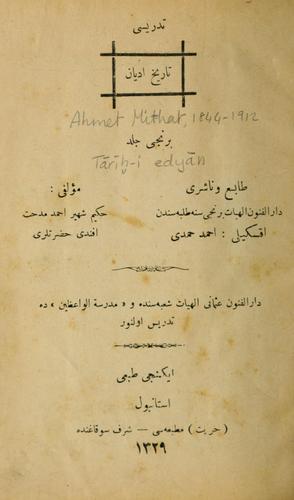 Cover for Tarih-i edyan