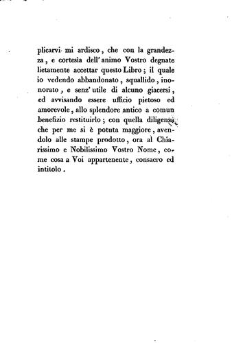 Cover for Del reggimento e de' costumi delle donne di Messer Francesco da Barberino.