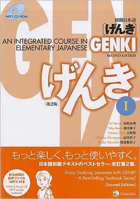 Cover for Genki I