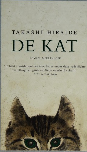 Cover for De kat