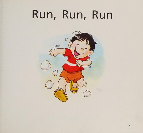 Cover for Run, run, run
