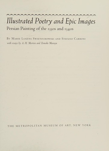 Cover for Illustrated poetry and epic images