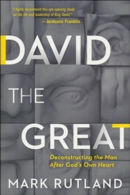 Cover for DAVID THE GREAT