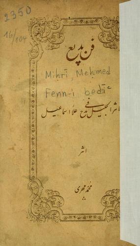 Cover for Fenn-i bed'