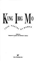 Cover for Kung ibig mo
