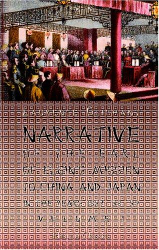Cover for Narrative of the Earl of Elgin\'s Mission to China and Japan in the Years 1857, \'58, \'59