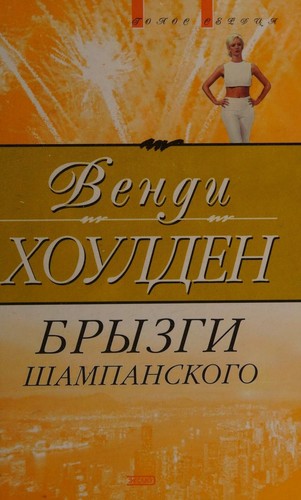 Cover for History of medieval philosophy